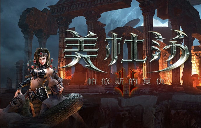 42544金牛版官网最新版