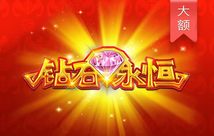 博乐体育app官方网站入口